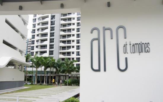 Arc at Tampines (D18), Condominium #1338712